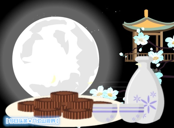 连珠炮花月吟,连珠诗自创