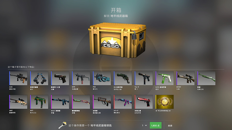 正刻侧刻选哪个,正刻侧刻推荐键盘