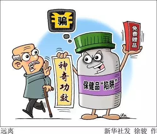 年底了可以进你们家族群吗,年底了怎么发家族群