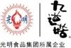 中国农垦上海,中国农垦集团总公司排名