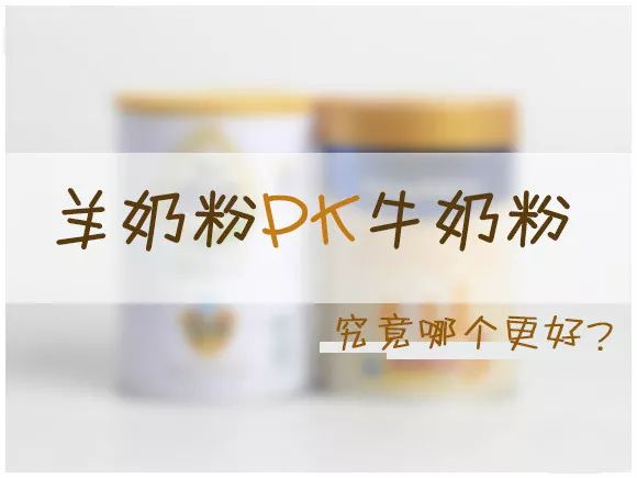 澳洲奶粉真实事件,澳洲牛奶真实情况