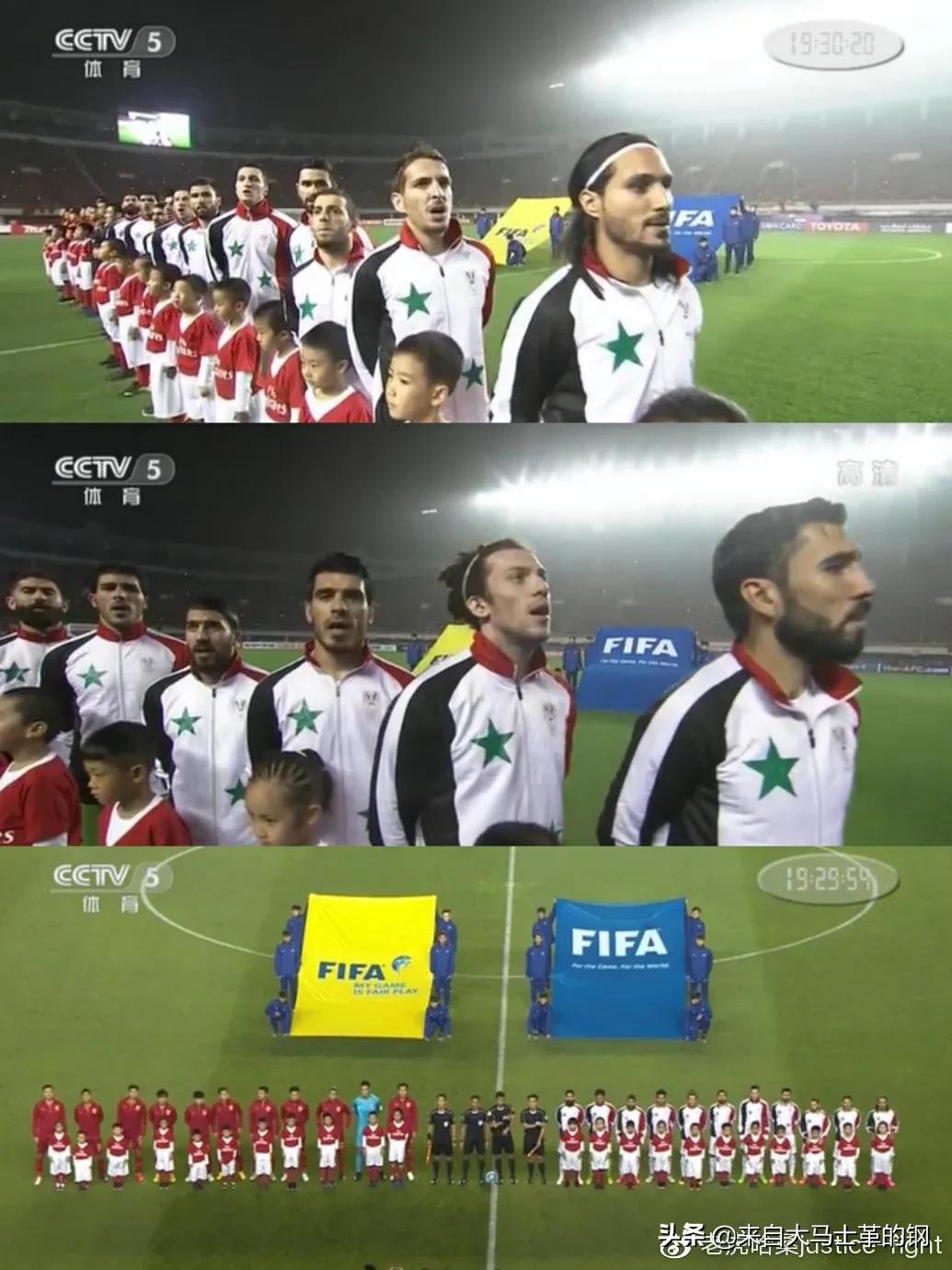 浴火重生曼联,2016叙利亚足球