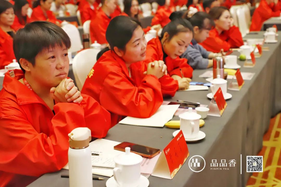 “香伴成长共创美好”丨2021品品香经销商年会盛典