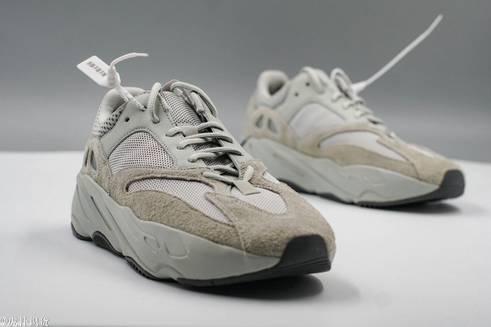 椰子700和新百伦327,椰子700两个黄色