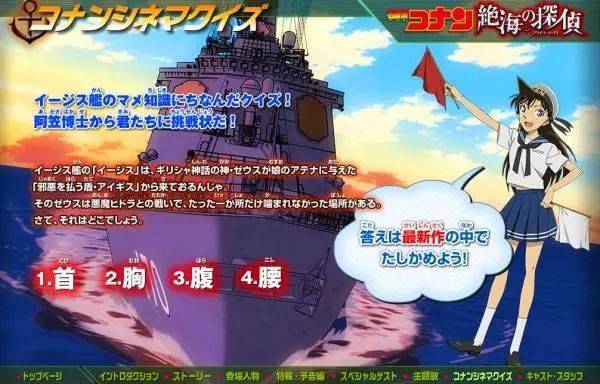 变身少女日本动漫,变身动漫女生日本