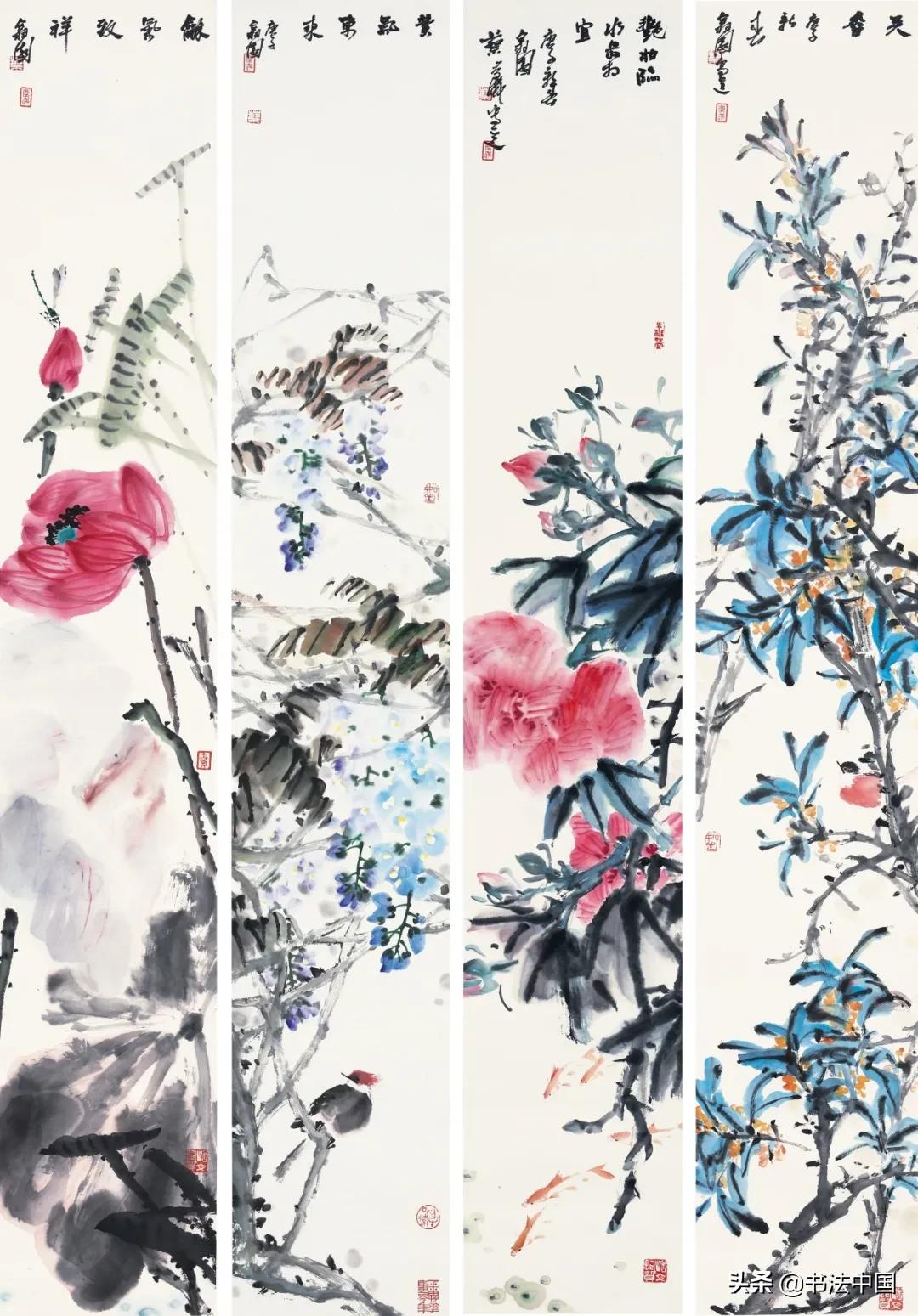 青年艺术家书画展,广东省首届青年版画家提名展