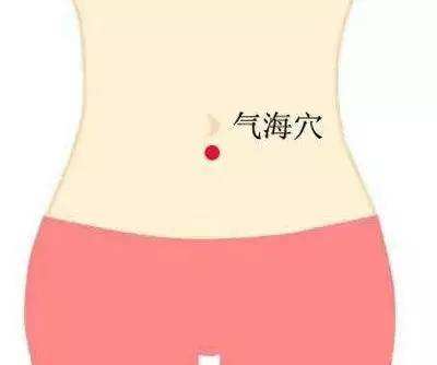 痢疾艾灸有用吗,赤白痢疾的艾灸方法
