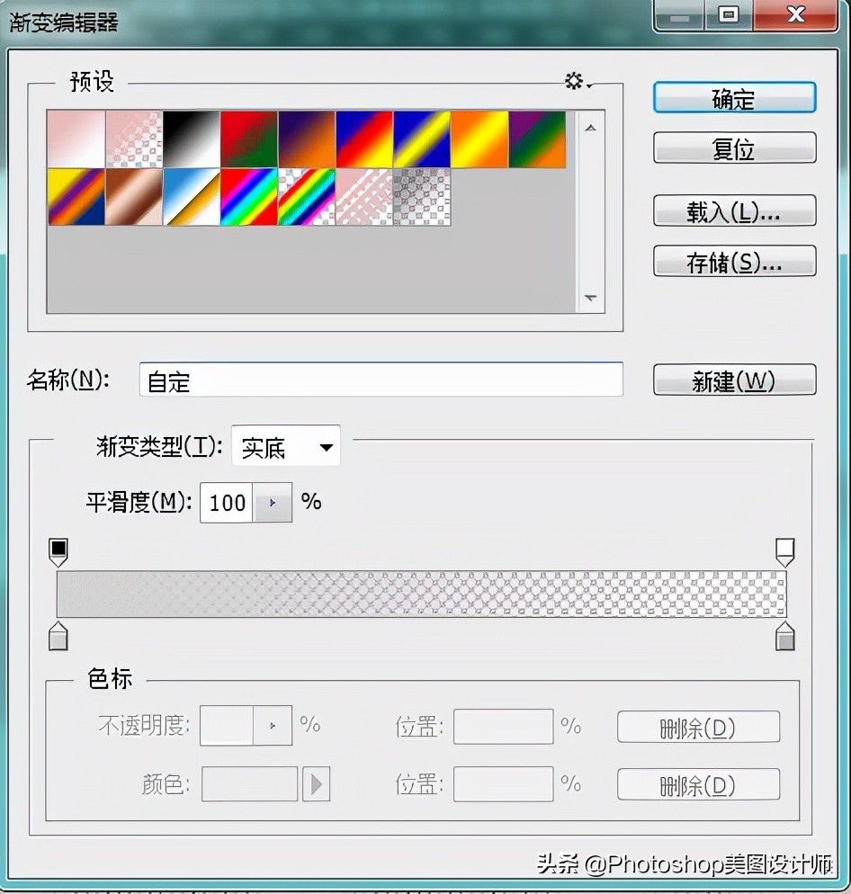 ps照片变水彩,ps水彩背景晕染