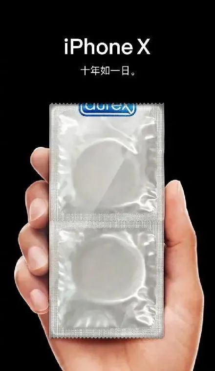 杜蕾斯事件最新消息,杜蕾斯被罚真实案例