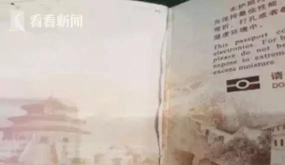 中国护照过期了怎么注销掉,中国护照被注销意味着什么