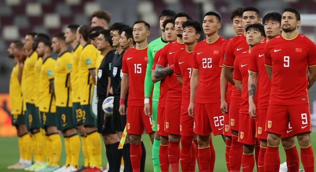 国足出线形势最新分析,国足出线形势分析表