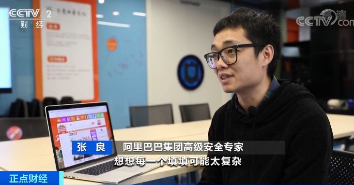 网购退款不退货会被起诉吗,网购只退款不退货月赚3万