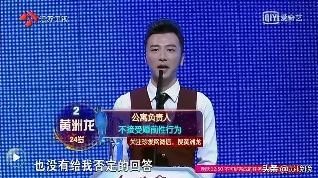 婚前行为属于违法吗,婚前行为犯法吗