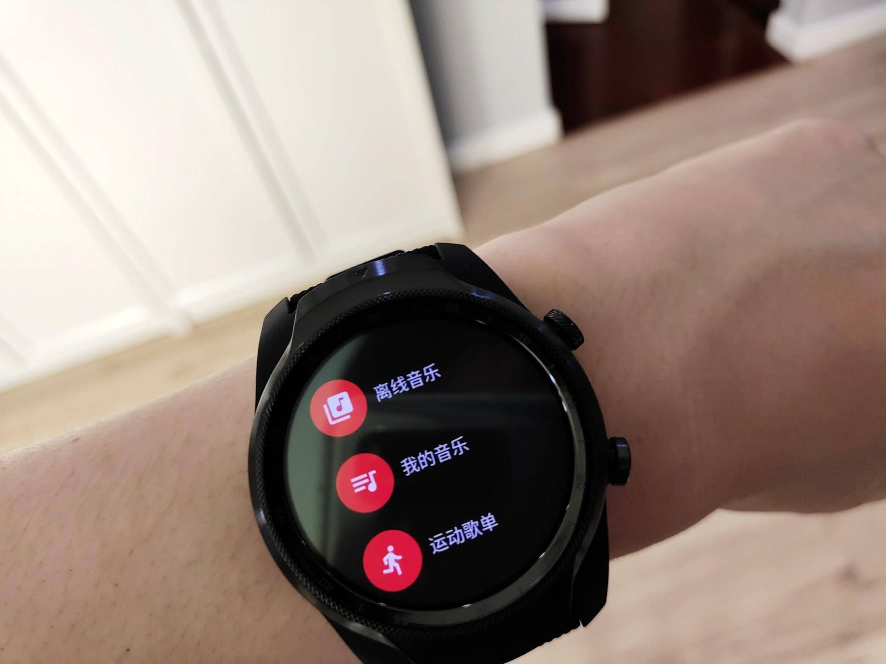 ticwatchpro2020款对比老款,ticwatchpro2021