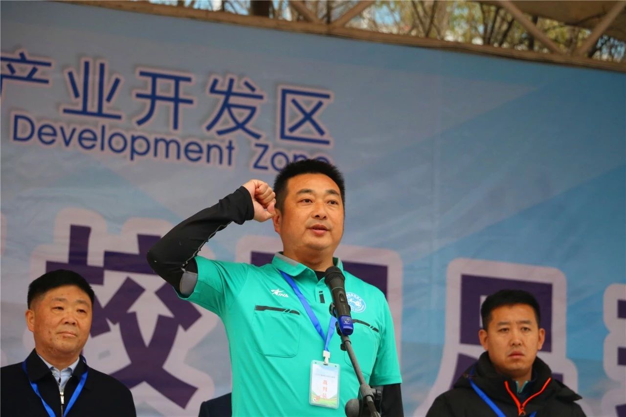 高新区足球联赛中学,高新区第二届中小学足球锦标赛