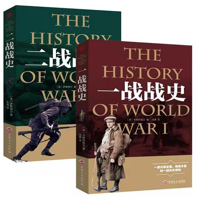 公益赠书免费包邮,公益赠书免费阅读