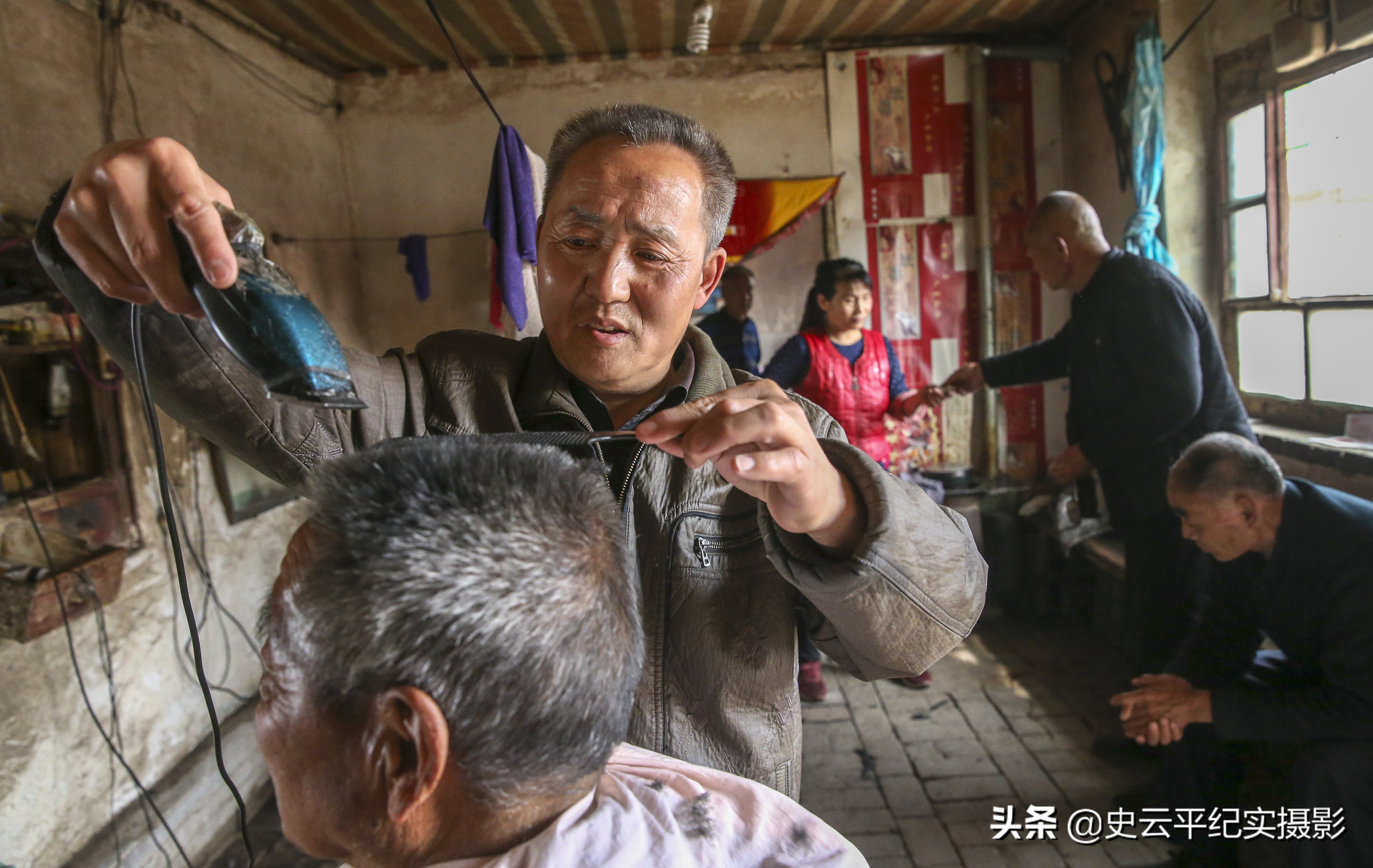 晋东南夫妻,晋东南两口子