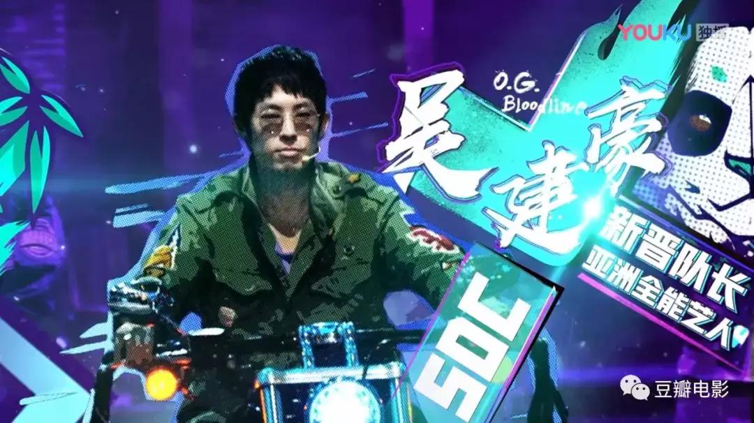 豆瓣8.7堪称综艺鼻祖,豆瓣高分超下饭的热门综艺大推荐
