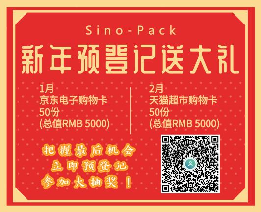 马肯依玛士设备耗材配件售后,马肯依玛士标识科技有限公司