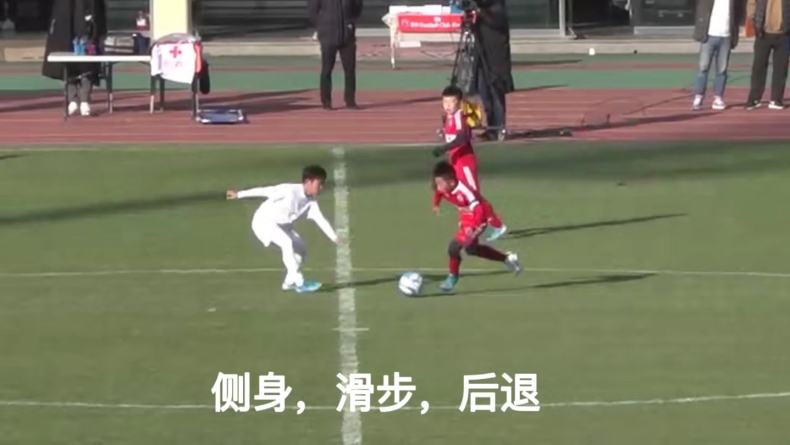 董路足球小将怎么样,董路足球小将黑不黑