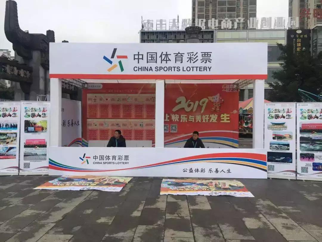 嘉年华追梦新时代,嘉年华升级运动款