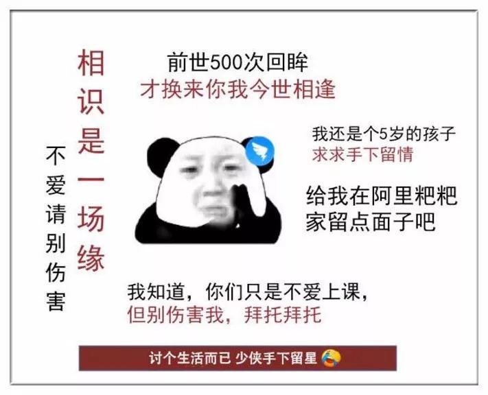 钉钉打卡能破解吗,钉钉还能远程打卡吗怎么操作