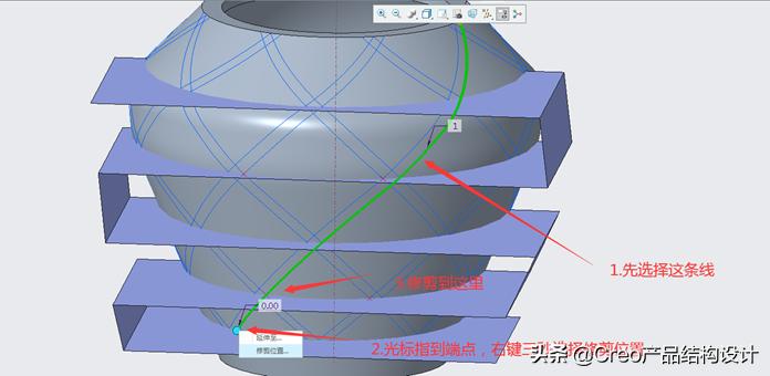 creo阵列的技巧,creo阵列如何选取坐标系方向