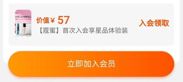 今年双十一最省钱攻略提前曝光,双十一超实用省钱购物清单