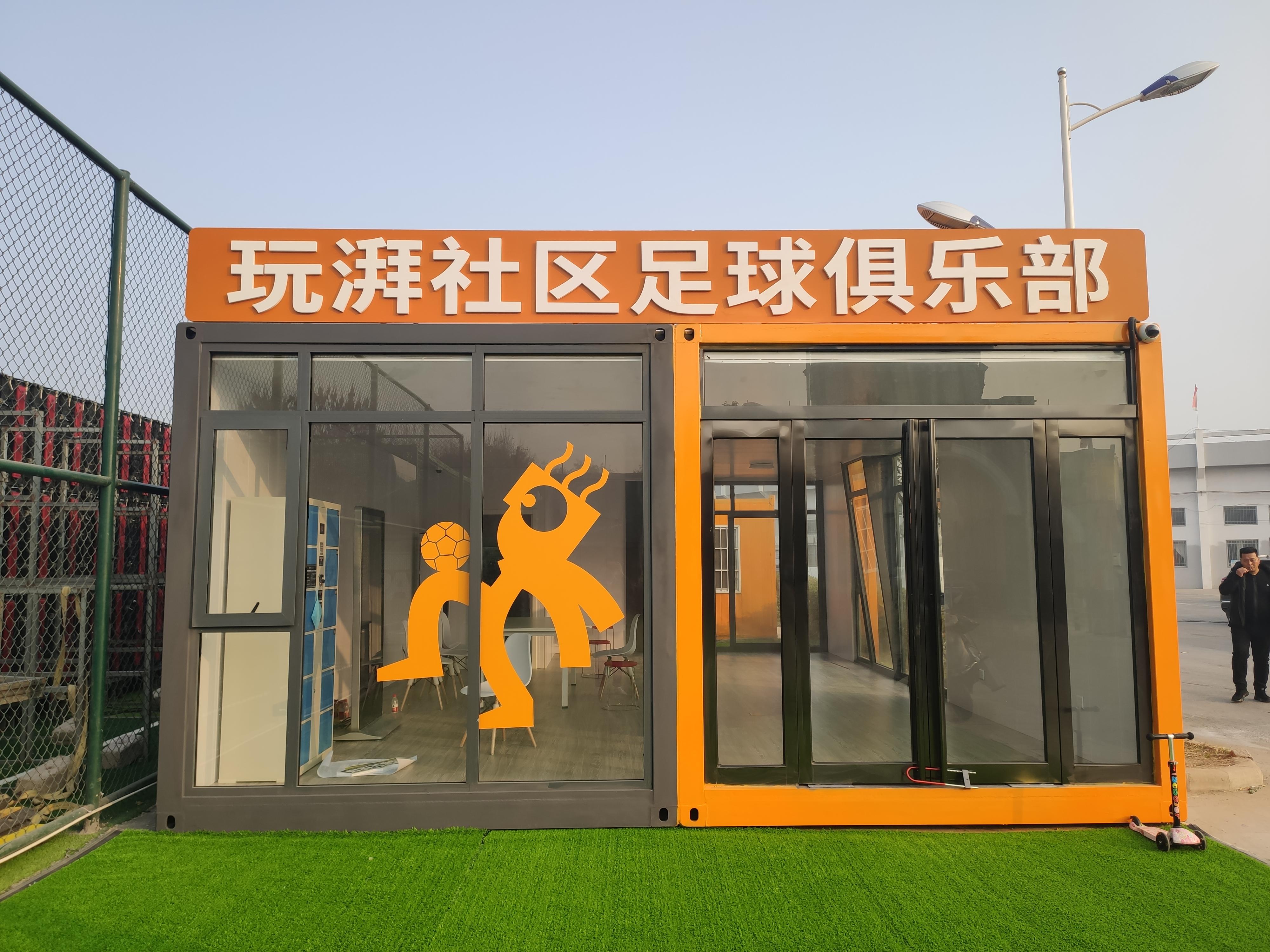 开封新开的游乐场在哪,开封县新开的游乐场