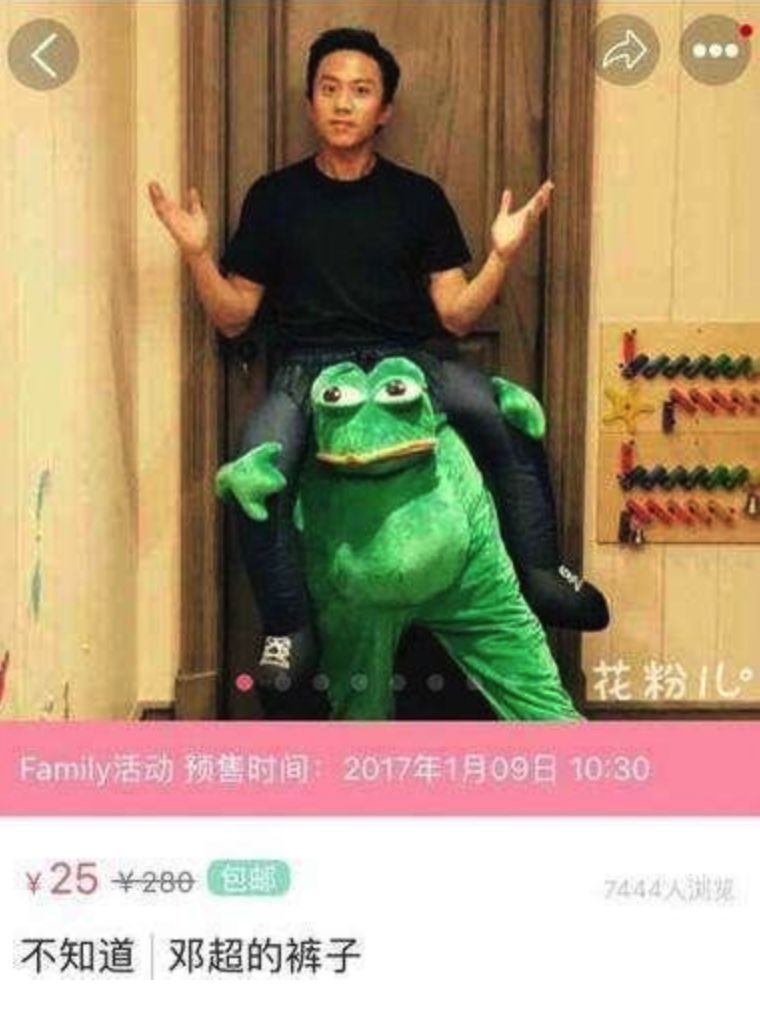 杨幂刘恺威官宣离婚了，能拯救高价卖闲置坑粉丝的蒋梦婕吗？