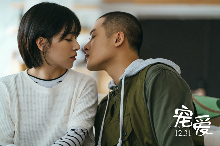 2天冲3亿《宠爱》魅力何在：看完钟汉良的猪，我想起了我家的狗