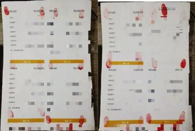 假口罩诈骗16万被抓,假口罩诈骗16万元