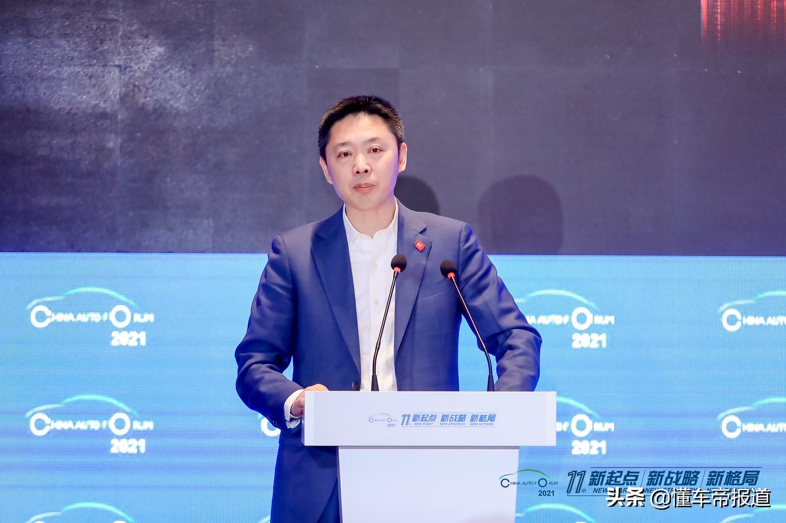 懂车帝红旗h9发布会,红旗h9和小米汽车比哪个好