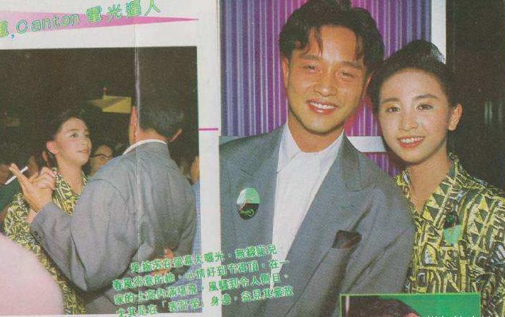 港姐吴婉芳好年轻,冻龄女神吴婉芳