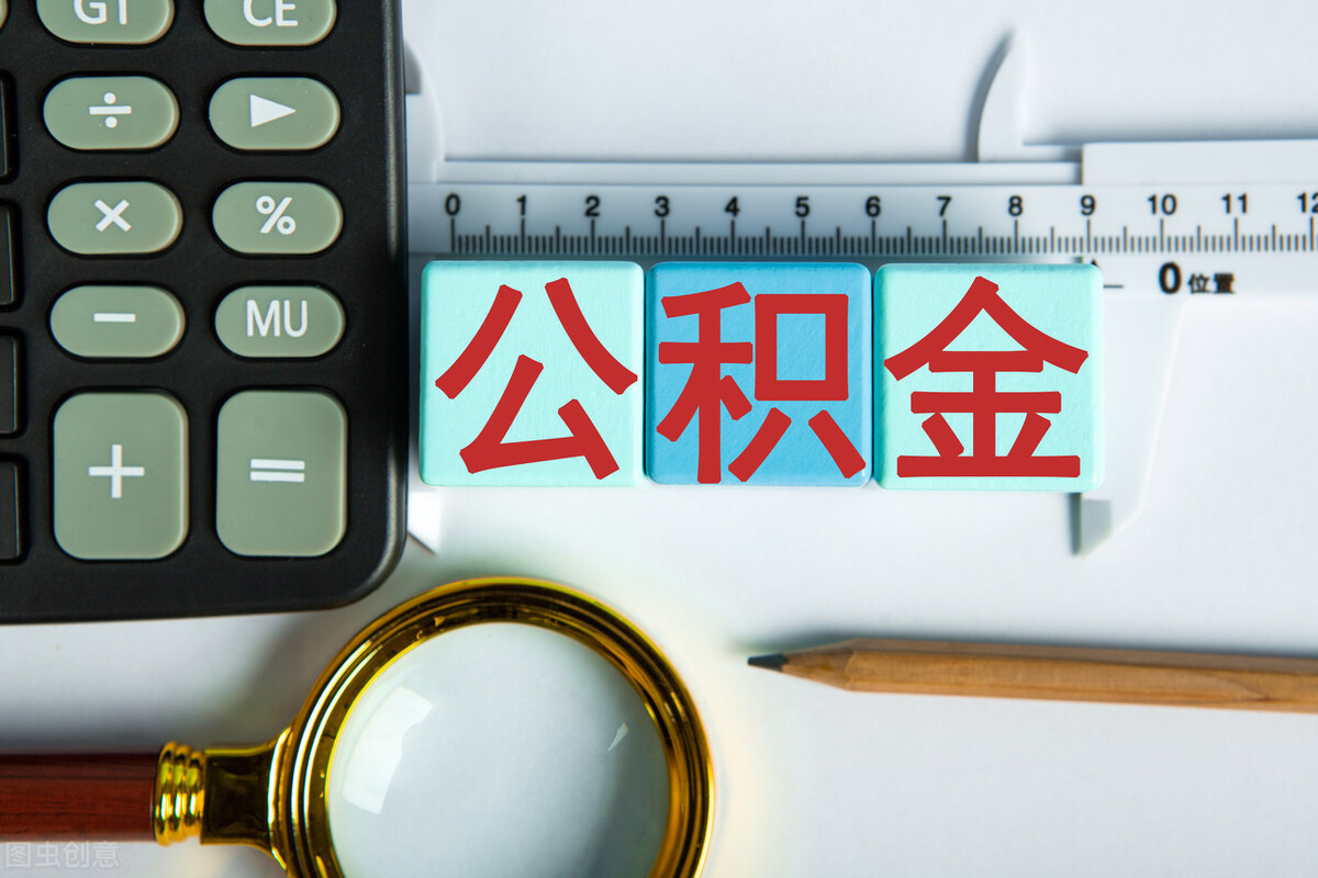 买房交完首付交了定金怎么办,买房交了首付贷款批下来后流程