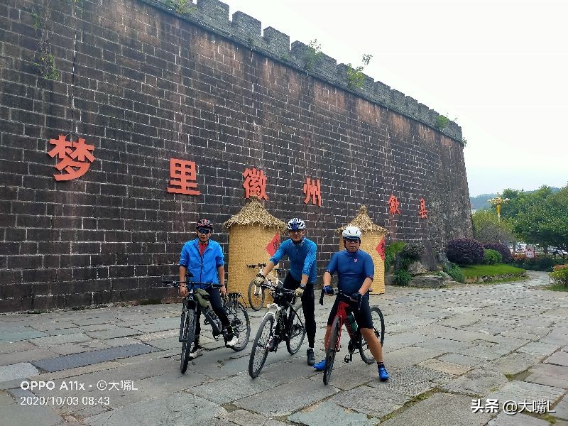 南京去徽州天路自驾游玩攻略,徽州自驾游路线攻略