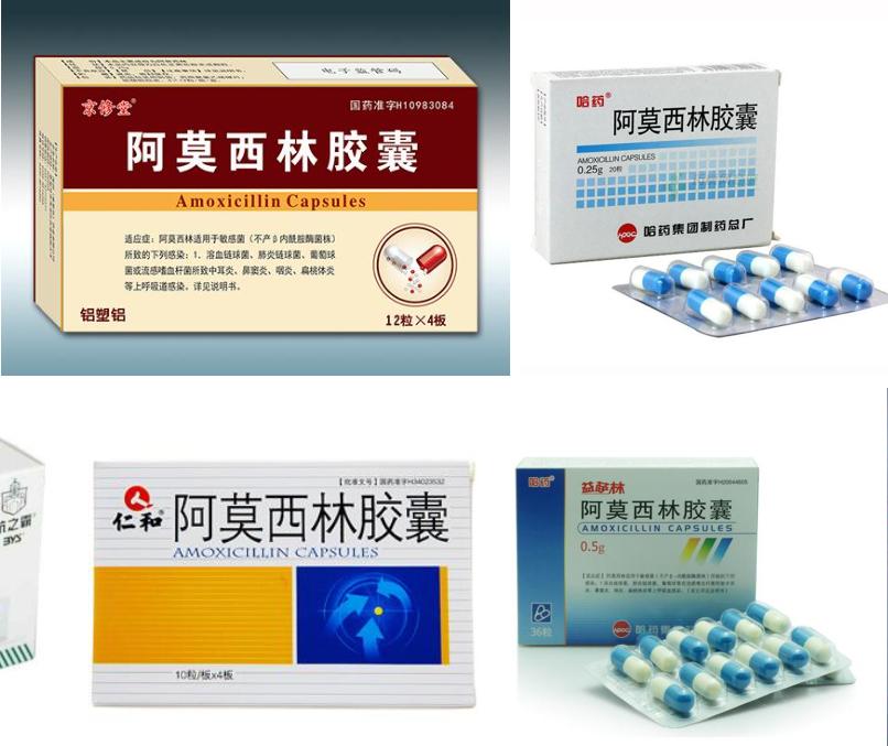 吃胃药奥美拉唑饭前还是饭后,胃药奥美拉唑饭前吃还是饭后吃