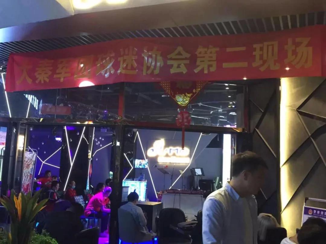 杨贺头球破门,杨贺西北狼完整视频