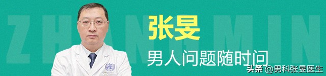 太「持久」了，她居然说是病？不*福性**