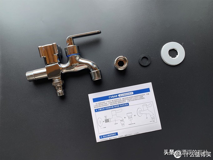 厨卫家电换新,卫浴水龙头更换