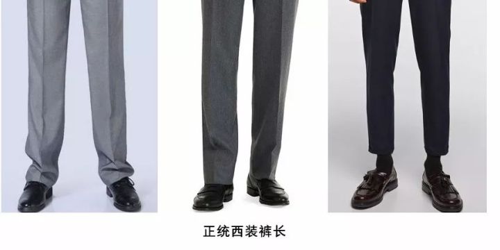 初进职场怎么穿衣服好看,初入职场第二年我们应该怎么做