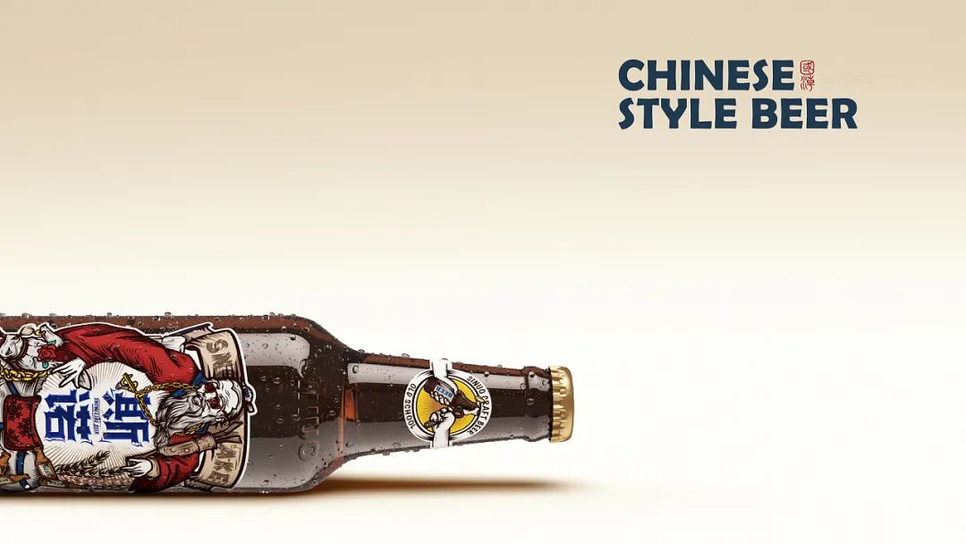 打破常规思维创新,口碑好的精酿啤酒包装设计图片