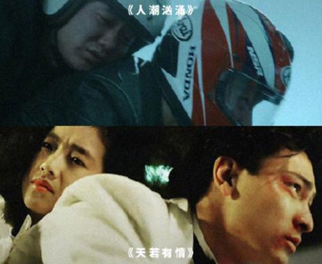 刘德华2019排片,春节档刘德华排片怎么这么少