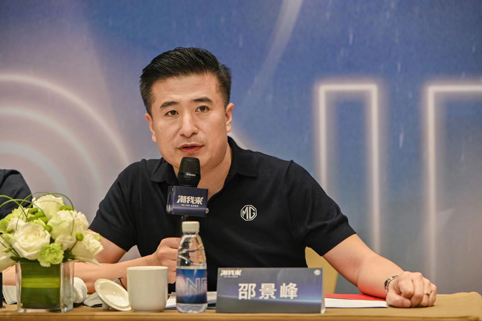 履新128天，孙亦炯与MG的“双重进化”