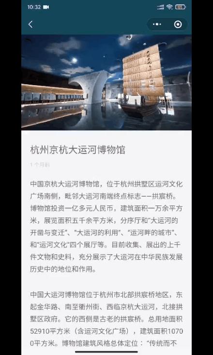 物开一刃为“刀”，两面*刃开**为“剑”，双刀相交为“剪”