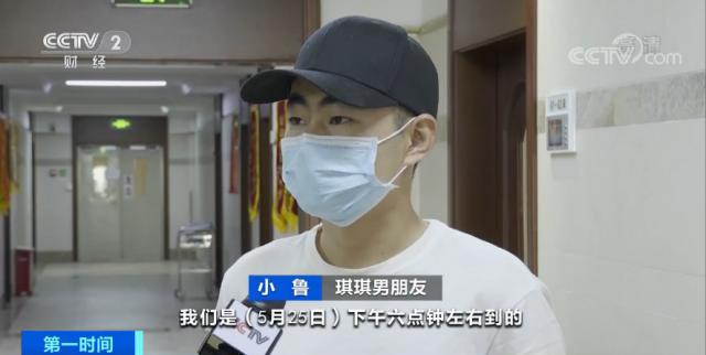 女子在蹦床馆里摔成瘫痪,18岁女孩玩蹦床脊柱断裂现状