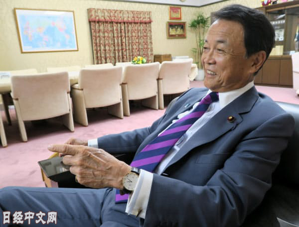 安倍晋三戴什么牌子的手表,安倍晋三精工