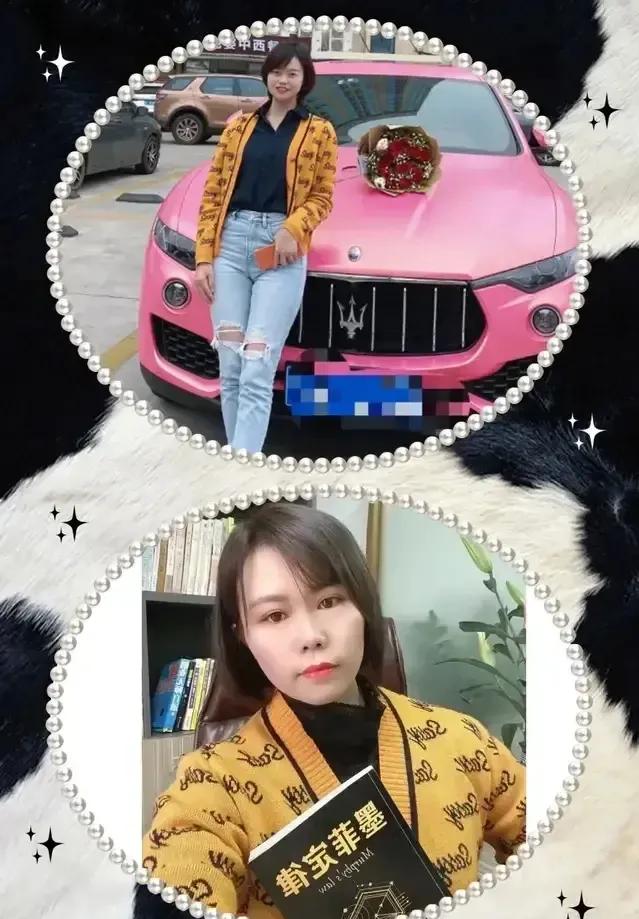 同样澜庭集出品，作为师父的苏苏为何没有静静红？