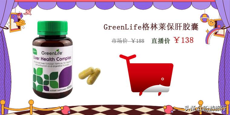 圣诞节送礼指南创意又有新意,2018圣诞节快来了送什么礼物好呢