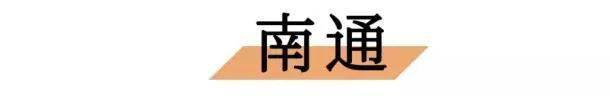 江苏省南京市排名前十的美食,江苏美食排行榜前十名有哪些
